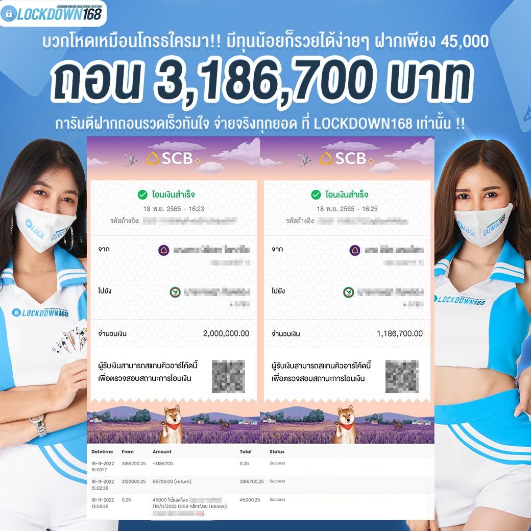 allure168 เว็บตรง สล็อต ฝากถอนออโต้ ไม่ผ่านเอเย่นต์ 2026