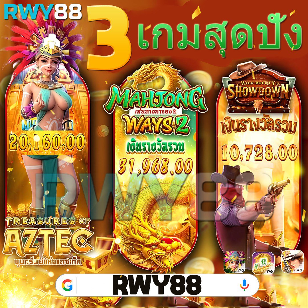 allure 168 เว็บตรง สล็อต ฝากถอนออโต้ ไม่ผ่านเอเย่นต์ 2026