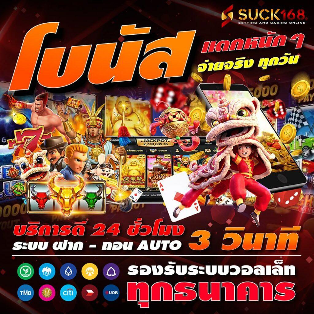 alot666 เว็บตรง สล็อต ฝากถอนออโต้ ไม่ผ่านเอเย่นต์ 2026