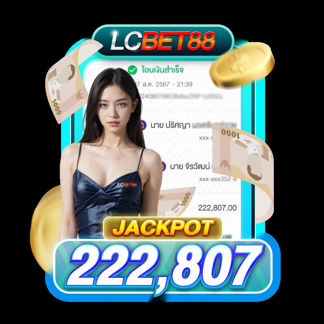 alpha888 เว็บตรง สล็อต ฝากถอนออโต้ ไม่ผ่านเอเย่นต์ 2026