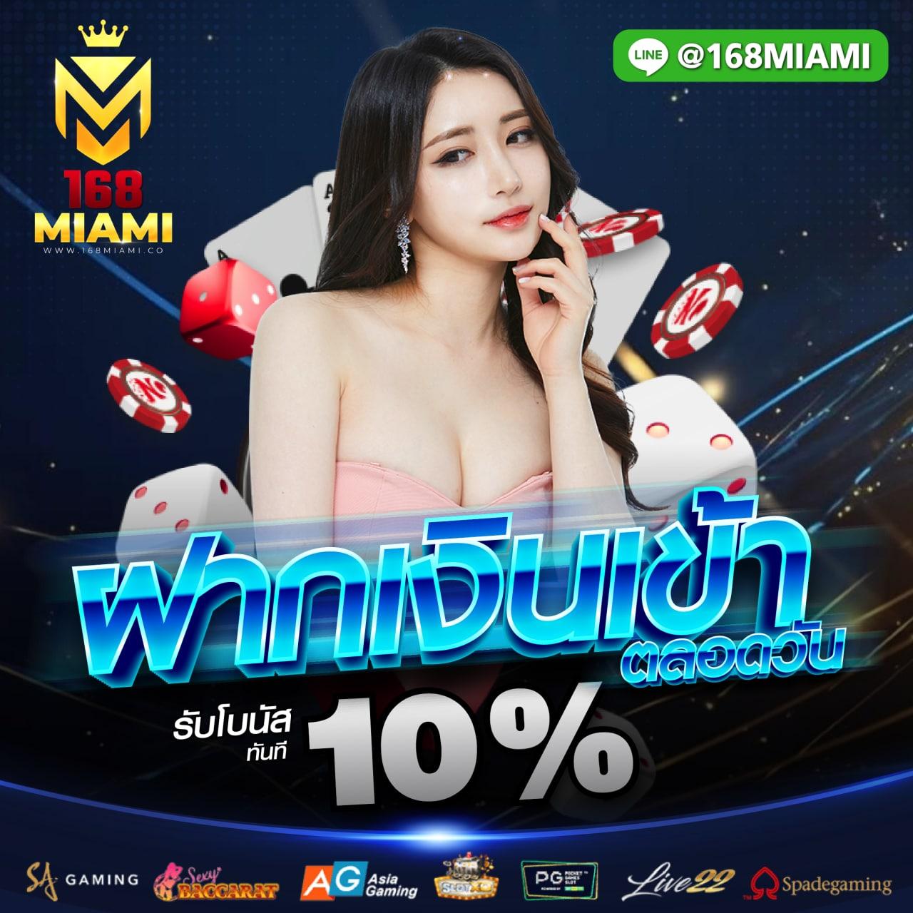 amb999 เว็บตรงสล็อต ฝากถอนออโต้ ไม่ผ่านเอเย่นต์ 2026