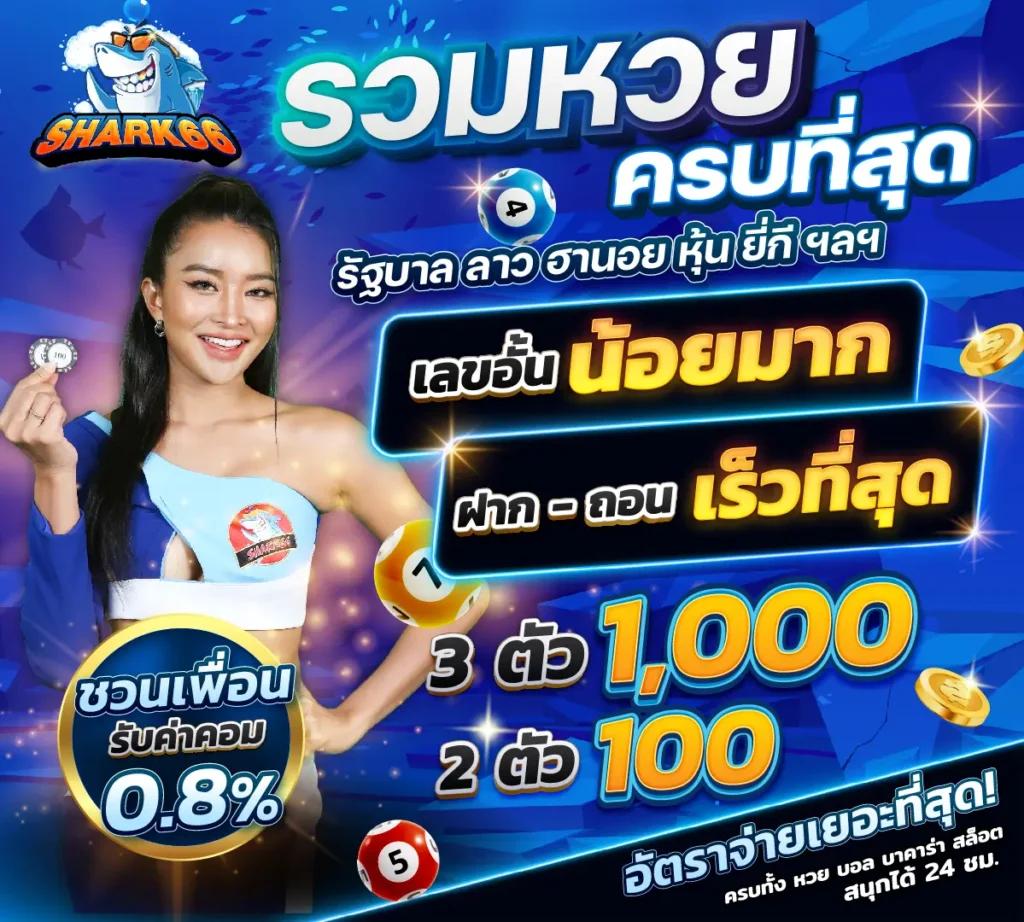 ambbet เว็บตรง สล็อต ฝากถอนออโต้ ไม่ผ่านเอเย่นต์ 2026