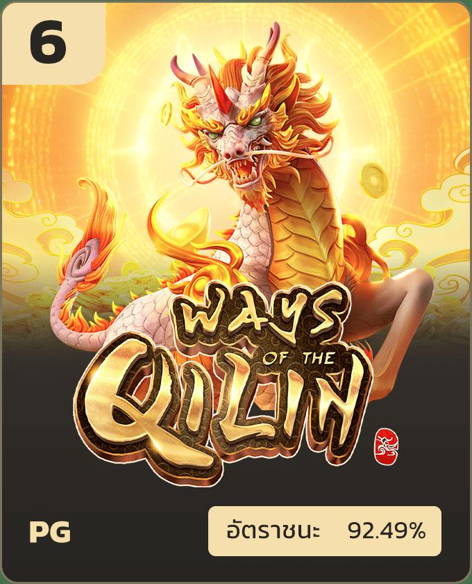 apollo slot เว็บตรง สล็อต ฝากถอนออโต้ ไม่ผ่านเอเย่นต์ 2026