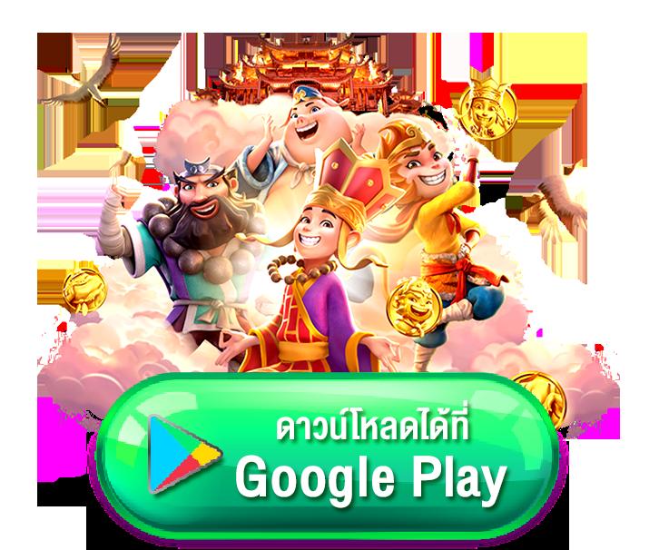 atime เว็บตรง สล็อต ฝากถอนออโต้ ไม่ผ่านเอเย่นต์ 2026