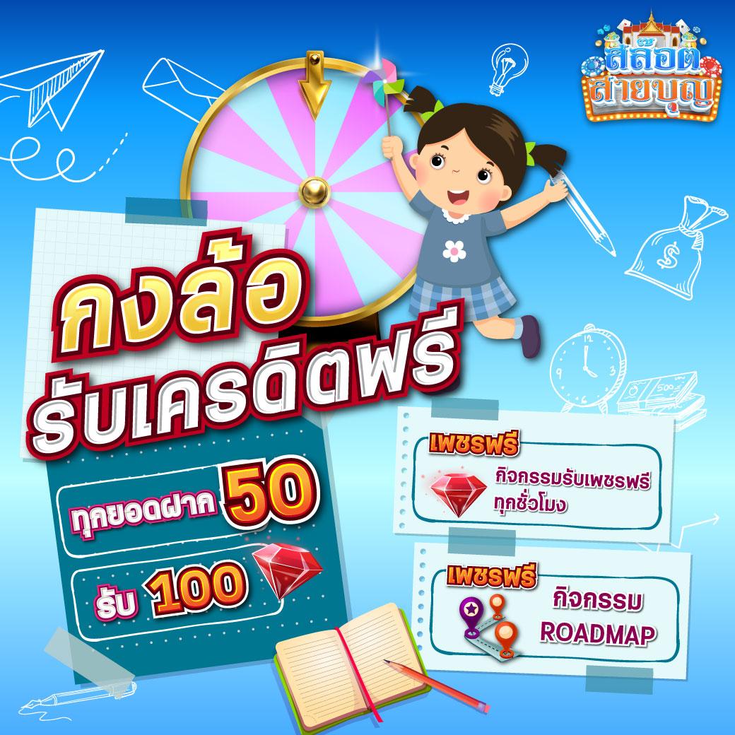 aw8 เว็บตรง สล็อต ฝากถอนออโต้ ไม่ผ่านเอเย่นต์ 2026
