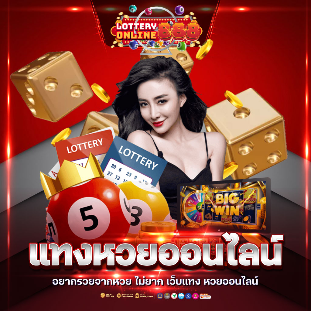 aw8plus เว็บตรง สล็อต ฝากถอนออโต้ ไม่ผ่านเอเย่นต์ 2026