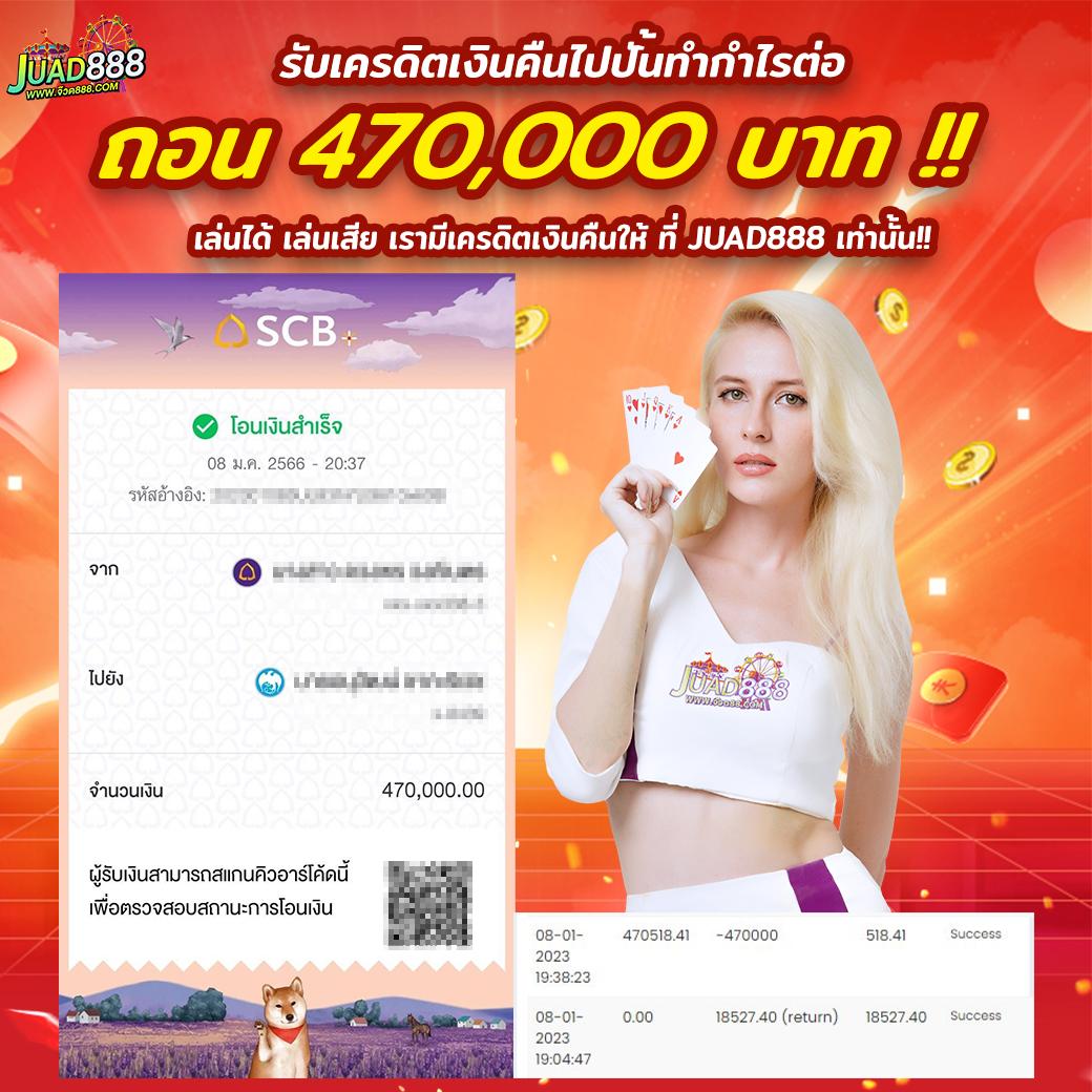 beo356 เว็บตรง สล็อต ฝากถอนออโต้ ไม่ผ่านเอเย่นต์ 2026