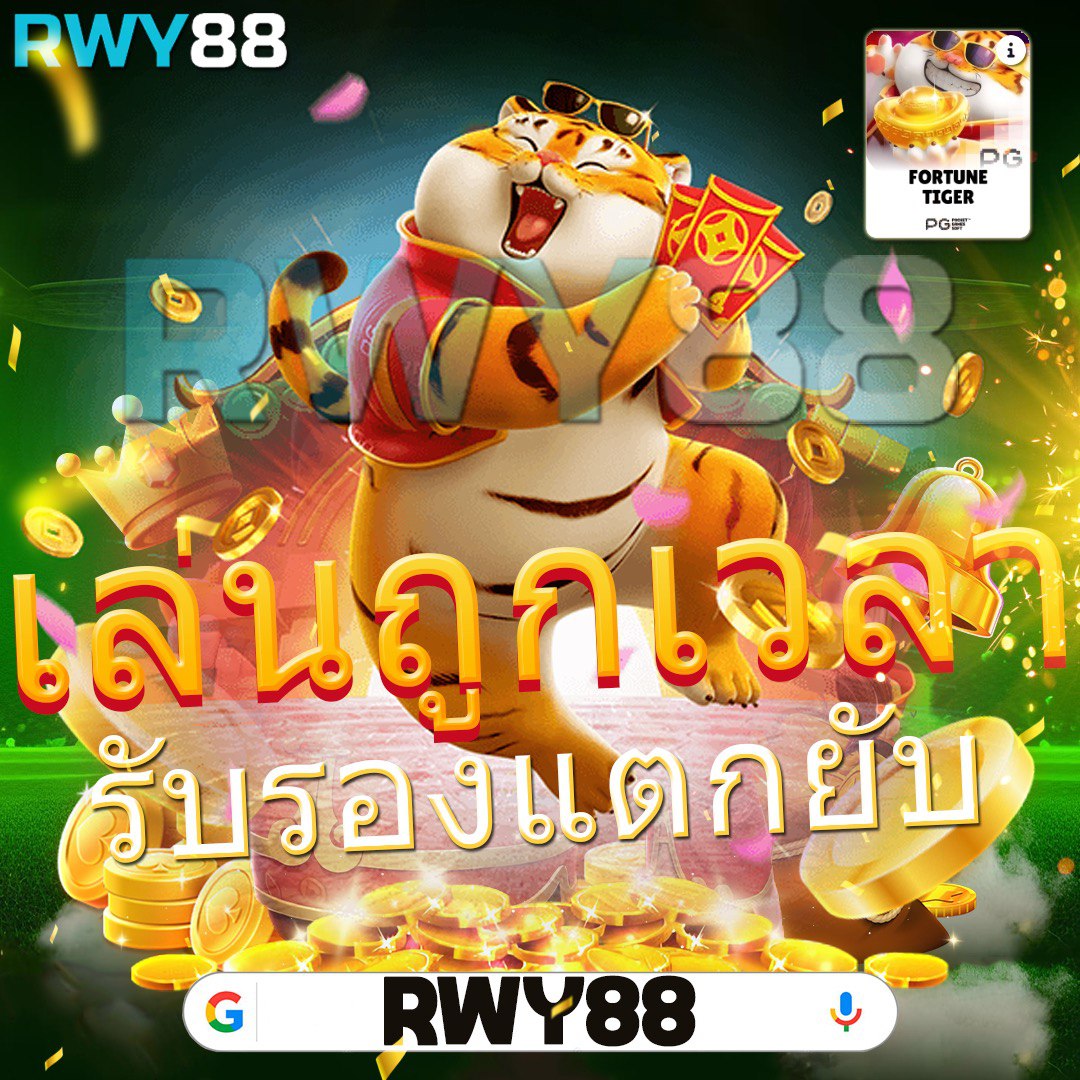 beo89 เว็บตรง สล็อต ฝากถอนออโต้ ไม่ผ่านเอเย่นต์ 2026