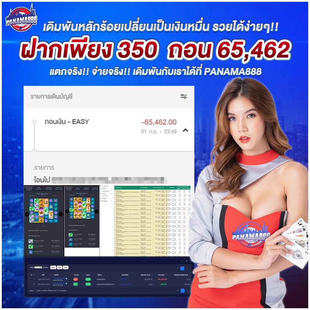 betcash29 สล็อต เว็บตรง ฝากถอนออโต้ ไม่ผ่านเอเย่นต์ 2026