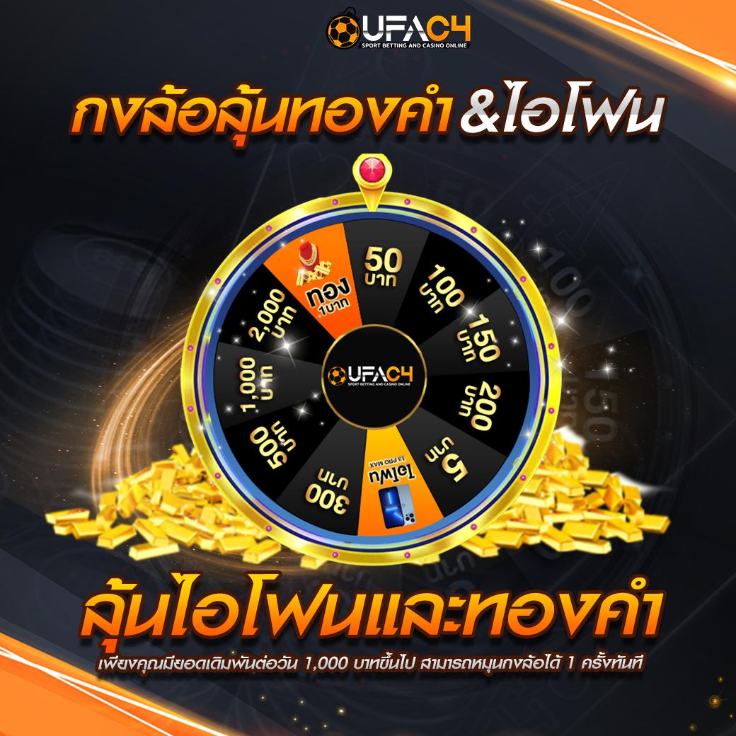 betcenter เว็บตรง สล็อต ฝากถอนออโต้ ไม่ผ่านเอเย่นต์ 2026