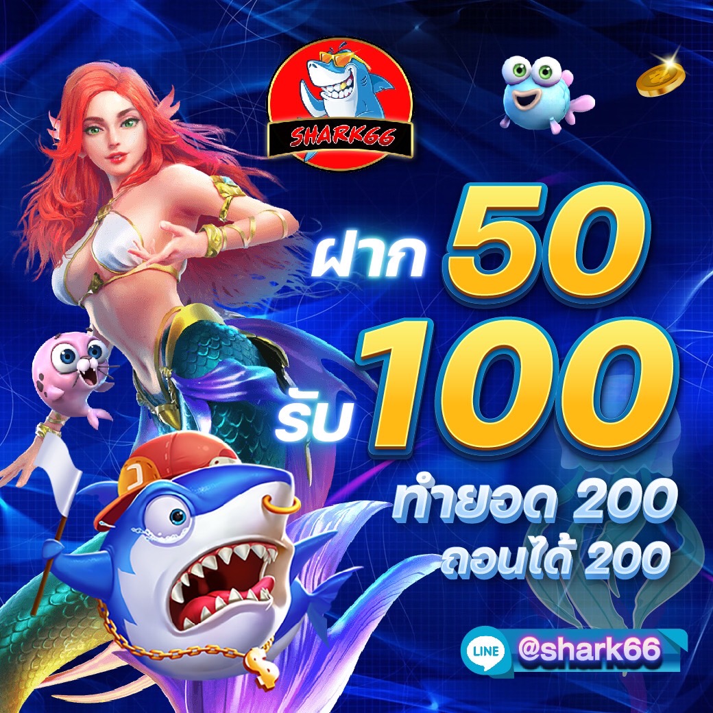 betflik789 เข้าสู่ระบบ เว็บตรง ฝากถอนออโต้ ไม่ผ่านเอเย่นต์ สล็อต 2026