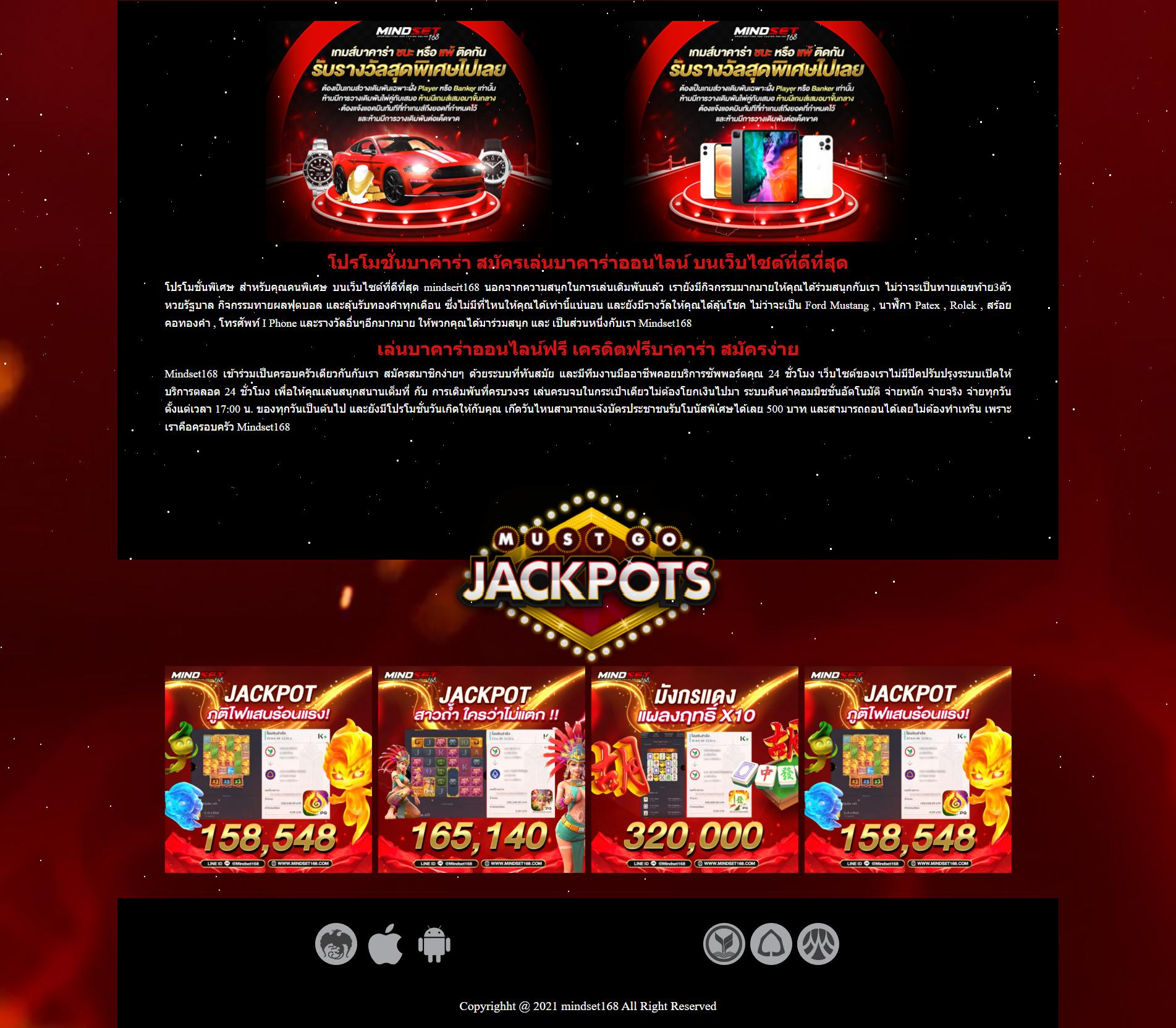 betflik85 เว็บตรง สล็อต ฝากถอนออโต้ ไม่ผ่านเอเย่นต์ 2026