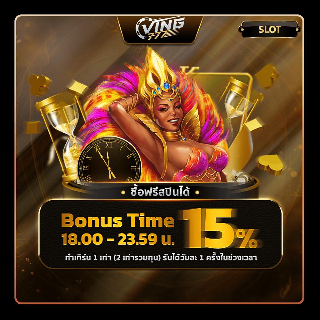 betflik original เว็บตรง สล็อต ฝากถอนออโต้ ไม่ผ่านเอเย่นต์ 2026