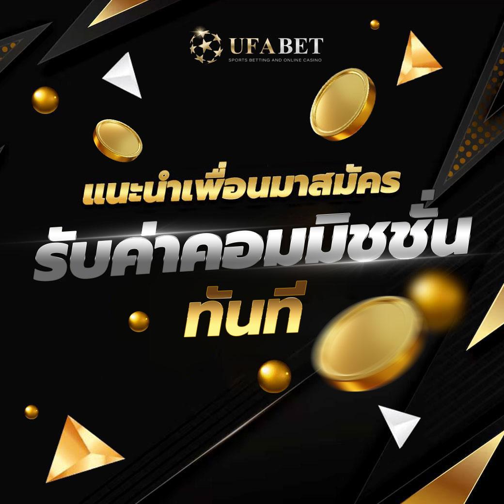 betfliking เว็บตรง สล็อต ฝากถอนออโต้ ไม่ผ่านเอเย่นต์ 2026