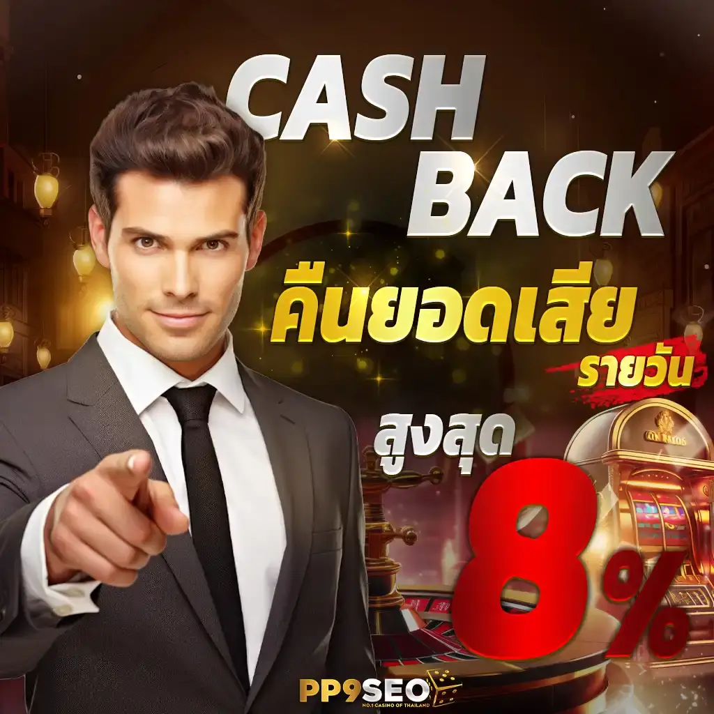 betfliklive เว็บตรง สล็อต ฝากถอนออโต้ ไม่ผ่านเอเย่นต์ 2026