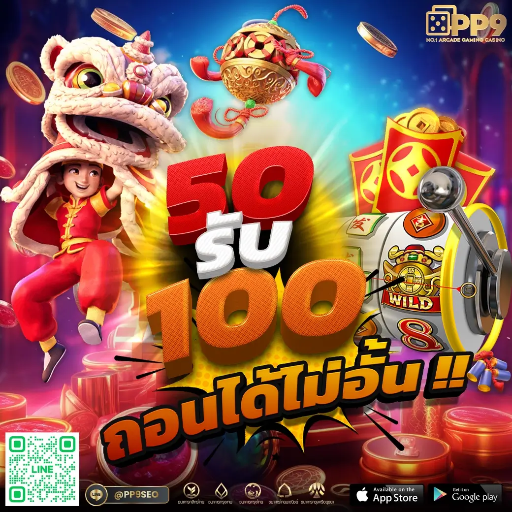 betflix5g เว็บตรง สล็อต ฝากถอนออโต้ ไม่ผ่านเอเย่นต์ 2026