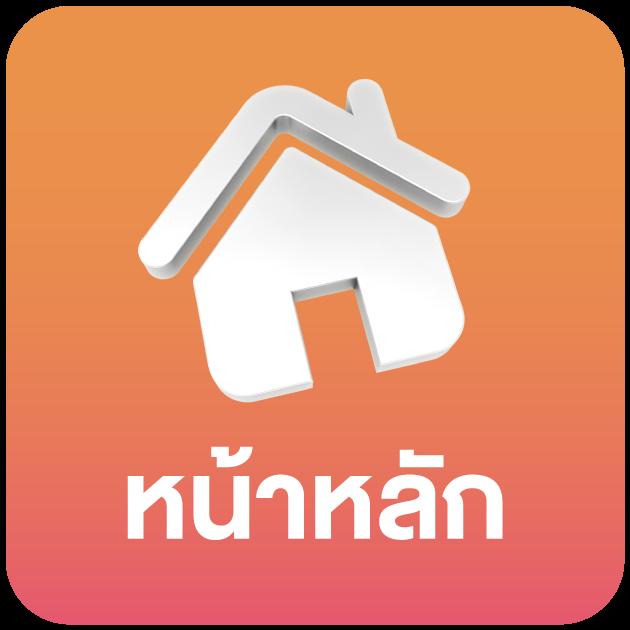 betflix 6789 เว็บตรง สล็อต ฝากถอนออโต้ ไม่ผ่านเอเย่นต์ 2026