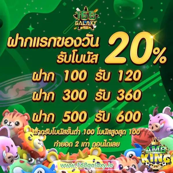 betflix hd เว็บตรง สล็อต ฝากถอนออโต้ ไม่ผ่านเอเย่นต์ 2026