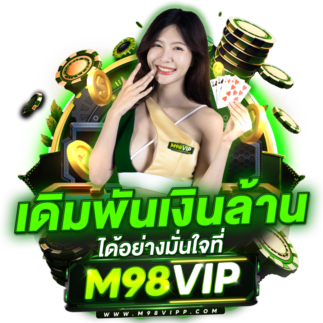 betflix เข้าสู่ระบบ เว็บตรง สล็อต ฝากถอนออโต้ ไม่ผ่านเอเย่นต์ 2026