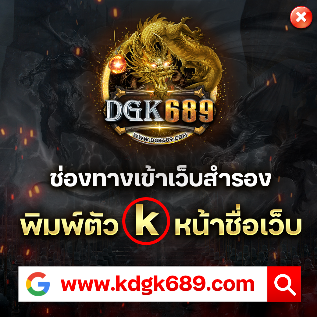betworld369 เว็บตรง สล็อต ฝากถอนออโต้ ไม่ผ่านเอเย่นต์ 2026