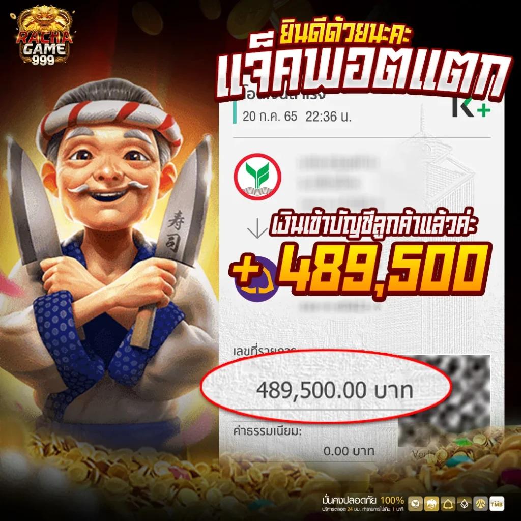 bgame888 สล็อต เว็บตรง ฝากถอนออโต้ ไม่ผ่านเอเย่นต์ 2026