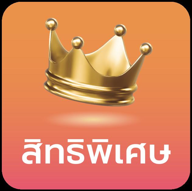 bitbet69 เว็บตรง สล็อต ฝากถอนออโต้ ไม่ผ่านเอเย่นต์ 2026