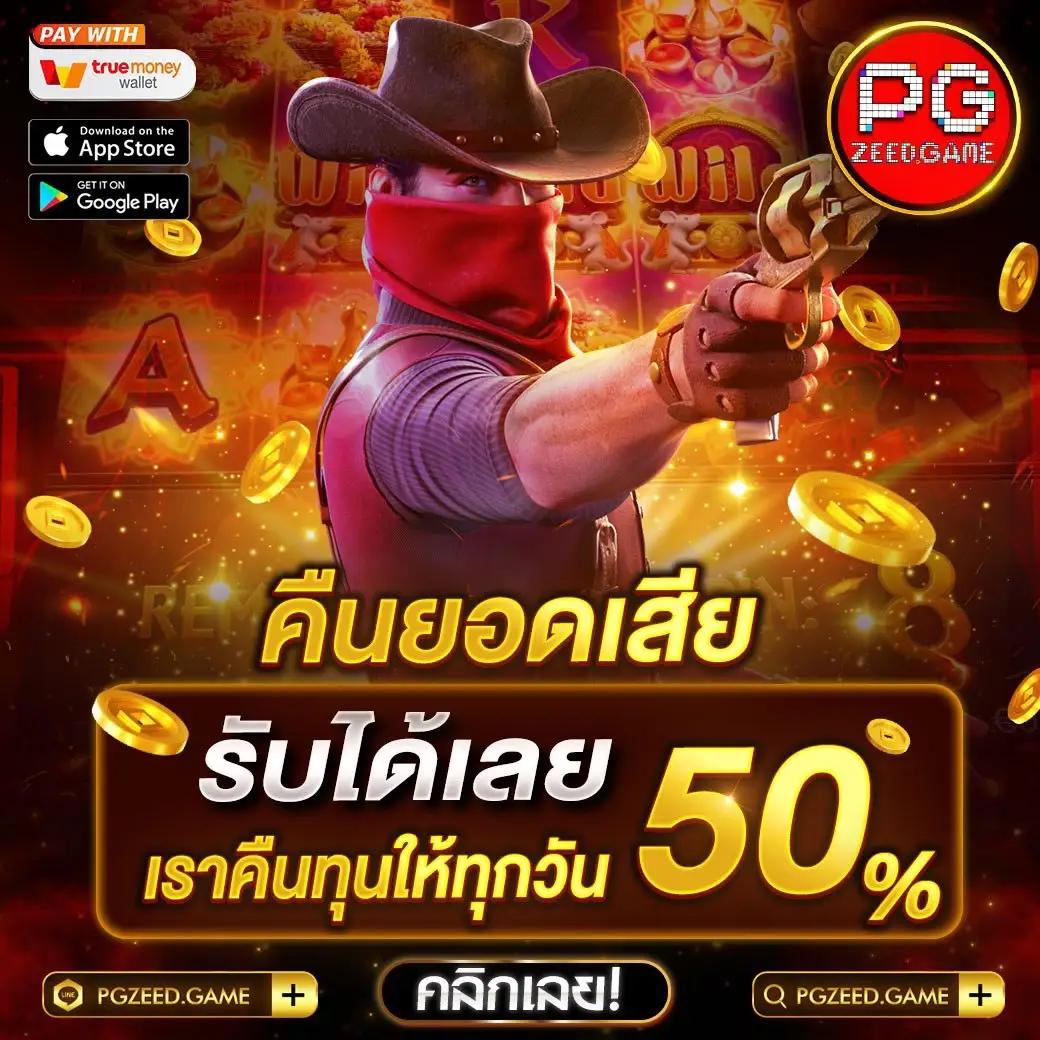 bk8 เข้าสู่ ระบบ เว็บตรง สล็อต ฝากถอนออโต้ ไม่ผ่านเอเย่นต์ 2026