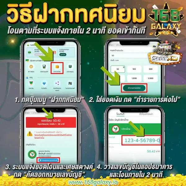 bk8 เว็บตรง สล็อต ฝากถอนออโต้ ไม่ผ่านเอเย่นต์ 2026