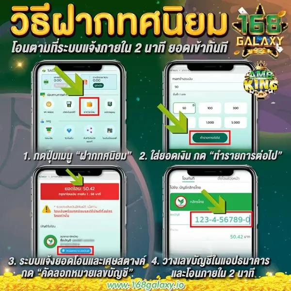 bk8thai สล็อต เว็บตรง ฝากถอนออโต้ ไม่ผ่านเอเย่นต์ 2026