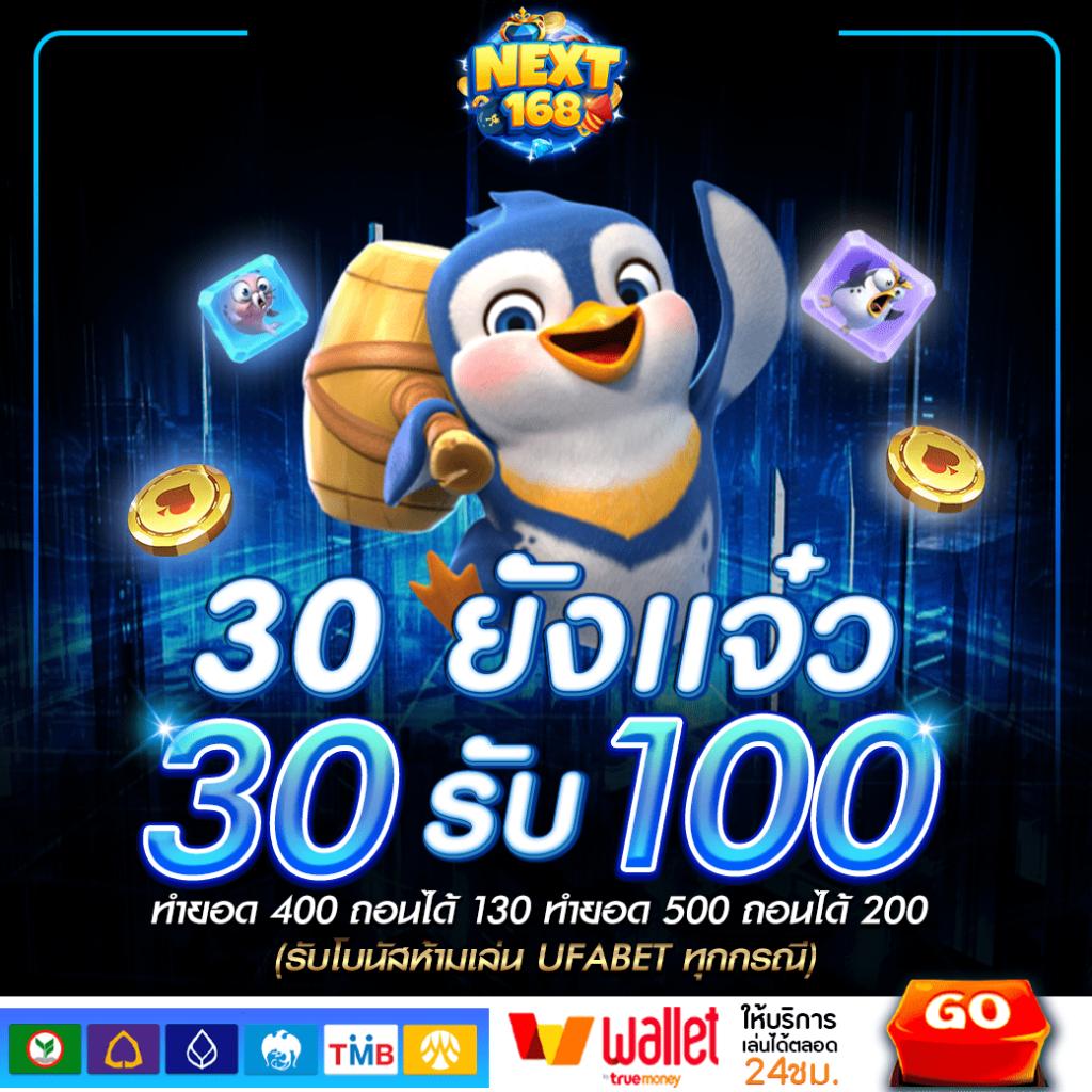bkkgaming เว็บตรง สล็อต ฝากถอนออโต้ ไม่ผ่านเอเย่นต์ 2026