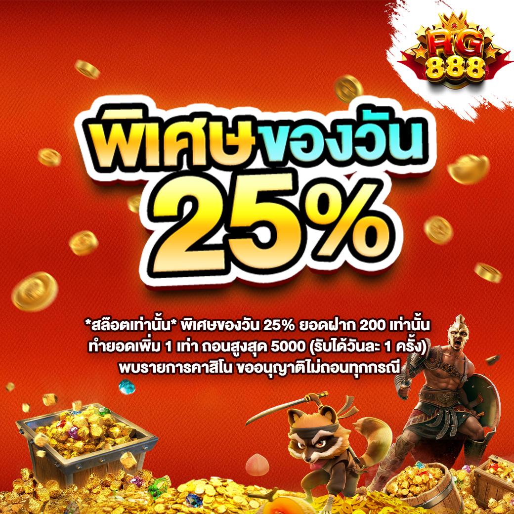 bm plus สล็อต เว็บตรง สล็อตฝากถอนออโต้ ไม่ผ่านเอเย่นต์ 2026