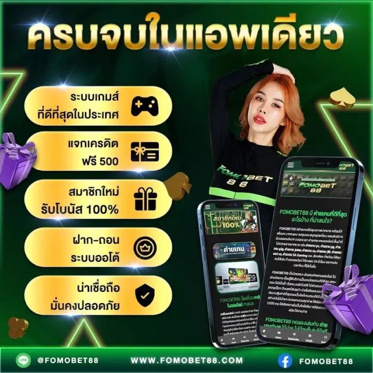 cat8888 เว็บตรง สล็อต ฝากถอนออโต้ ไม่ผ่านเอเย่นต์ 2026