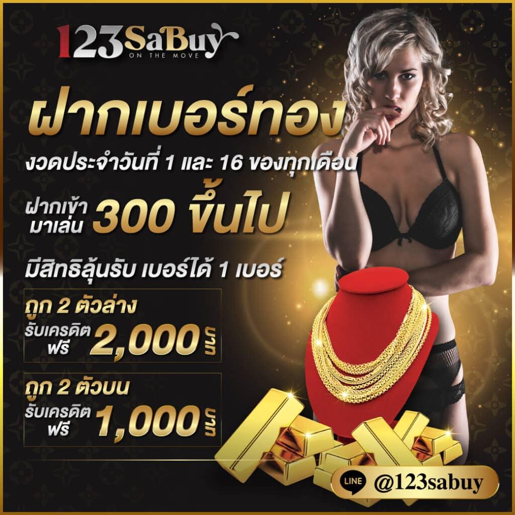 cat888 fun เว็บตรง สล็อต ฝากถอนออโต้ ไม่ผ่านเอเย่นต์ 2026