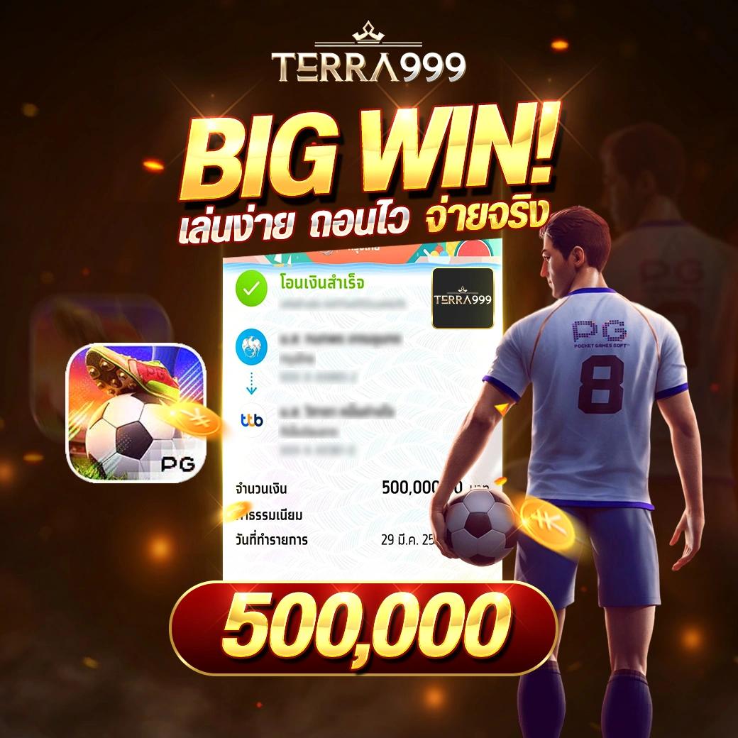 cat888 หวย เข้า สู่ระบบ เว็บตรง สล็อต ฝากถอนออโต้ ไม่ผ่านเอเย่นต์ 2026