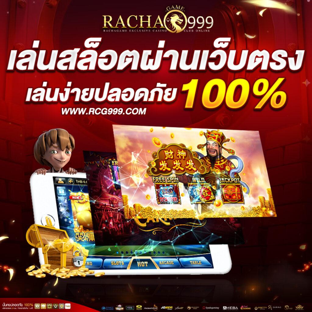 cat888 หวยออนไลน์ เว็บตรง สล็อต ฝากถอนออโต้ ไม่ผ่านเอเย่นต์ 2026