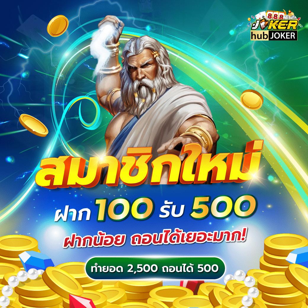 cat888 เข้าสู่ระบบ เว็บตรง สล็อต ฝากถอนออโต้ ไม่ผ่านเอเย่นต์ 2026