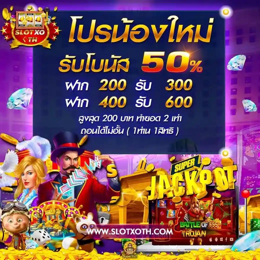 cat888fun เว็บตรง สล็อต ฝากถอนออโต้ ไม่ผ่านเอเย่นต์ 2026