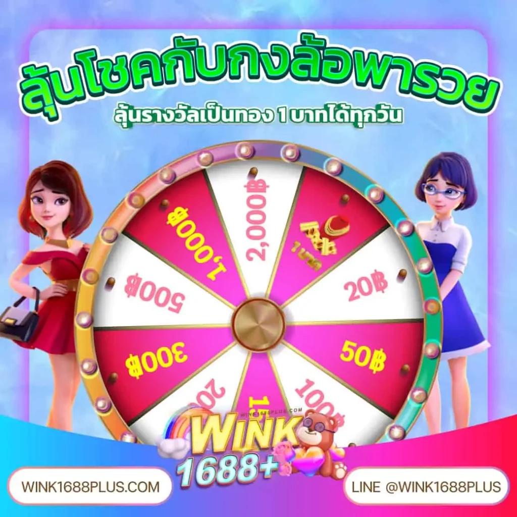cat999 login เว็บตรงสล็อต ฝากถอนออโต้ ไม่ผ่านเอเย่นต์ 2026