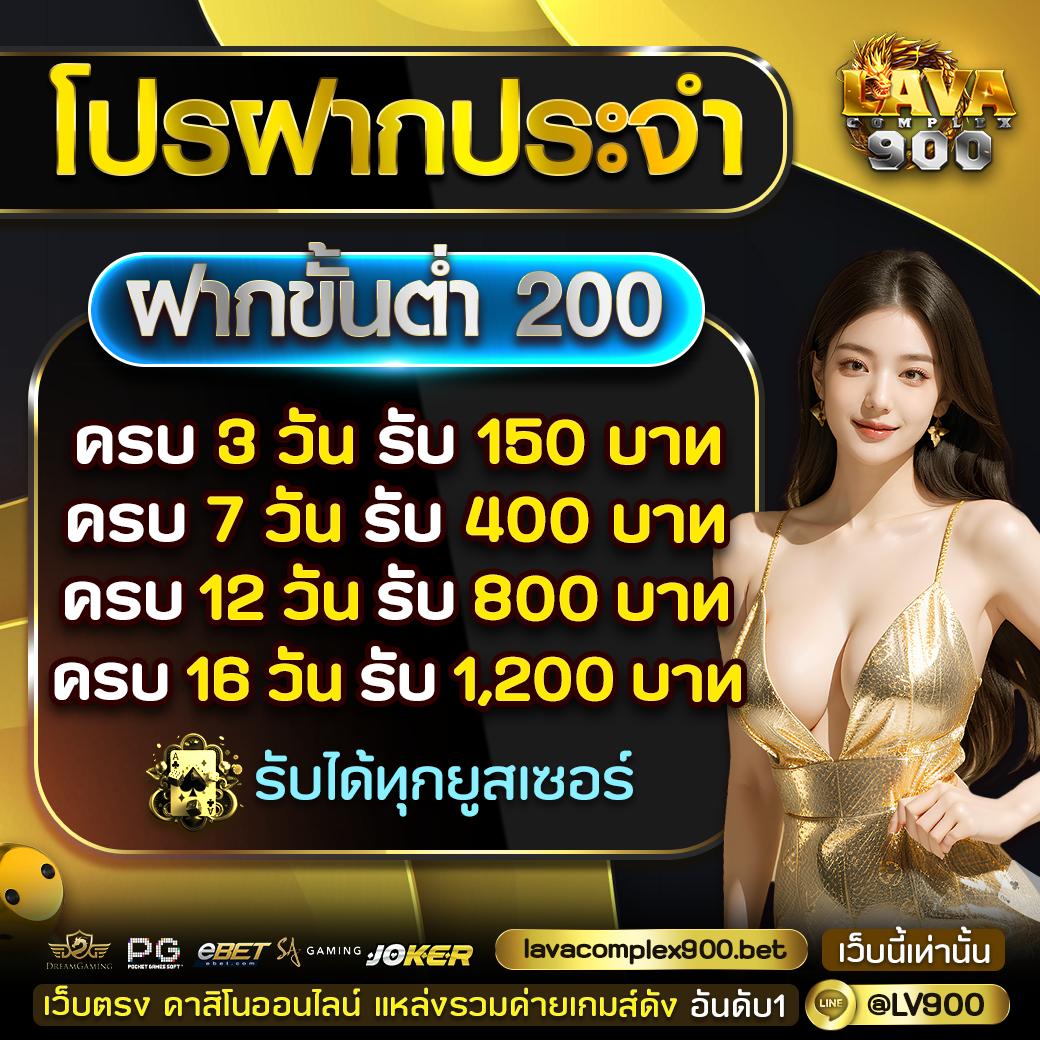 cosina world เว็บตรง สล็อต ฝากถอนออโต้ ไม่ผ่านเอเย่นต์ 2026