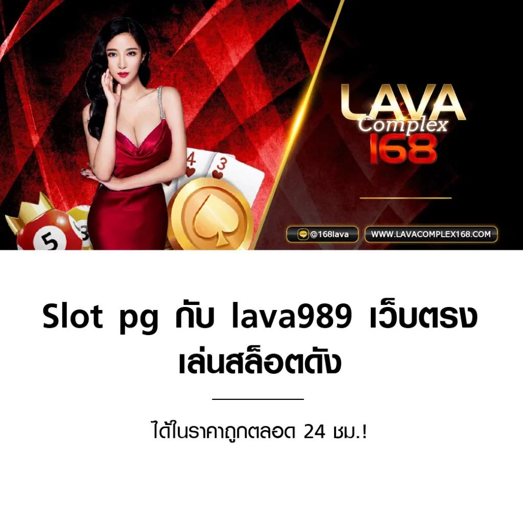 delta plus slot เว็บตรง สล็อต ฝากถอนออโต้ ไม่ผ่านเอเย่นต์ 2026