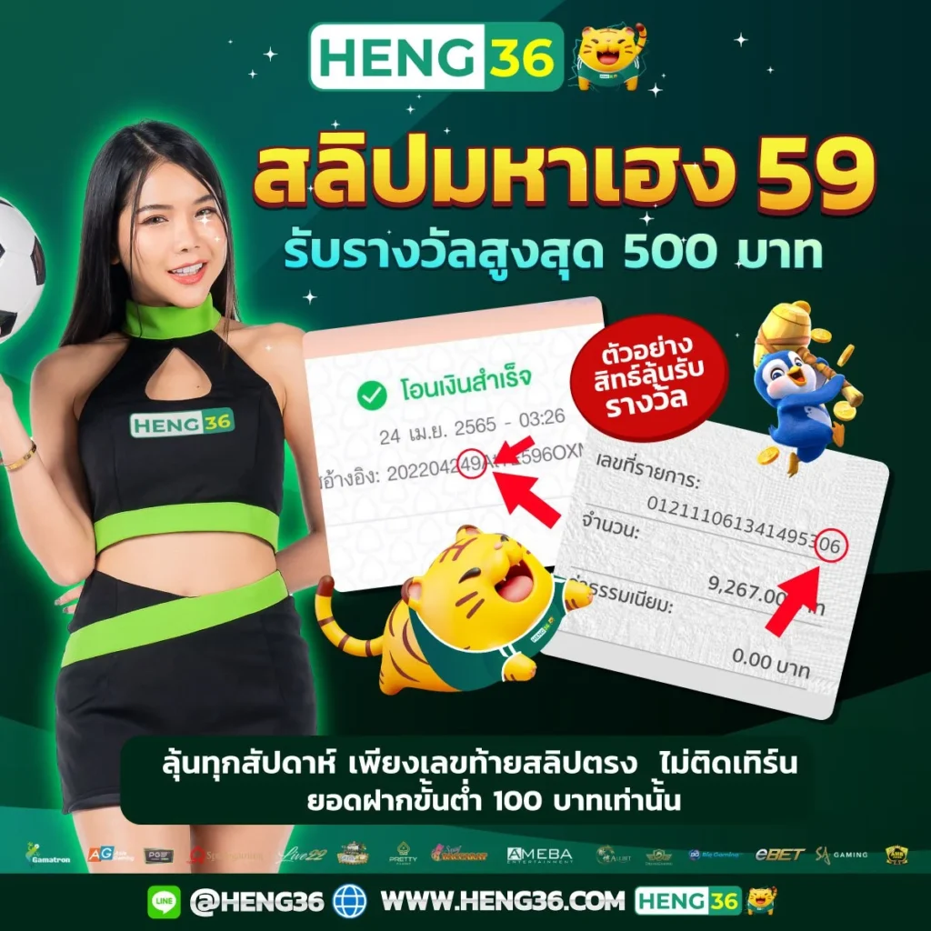 demo slot เว็บตรง สล็อต ฝากถอนออโต้ ไม่ผ่านเอเย่นต์ 2026