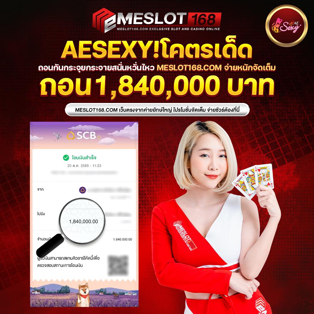 devil168 เว็บตรง สล็อต ฝากถอนออโต้ ไม่ผ่านเอเย่นต์ 2026
