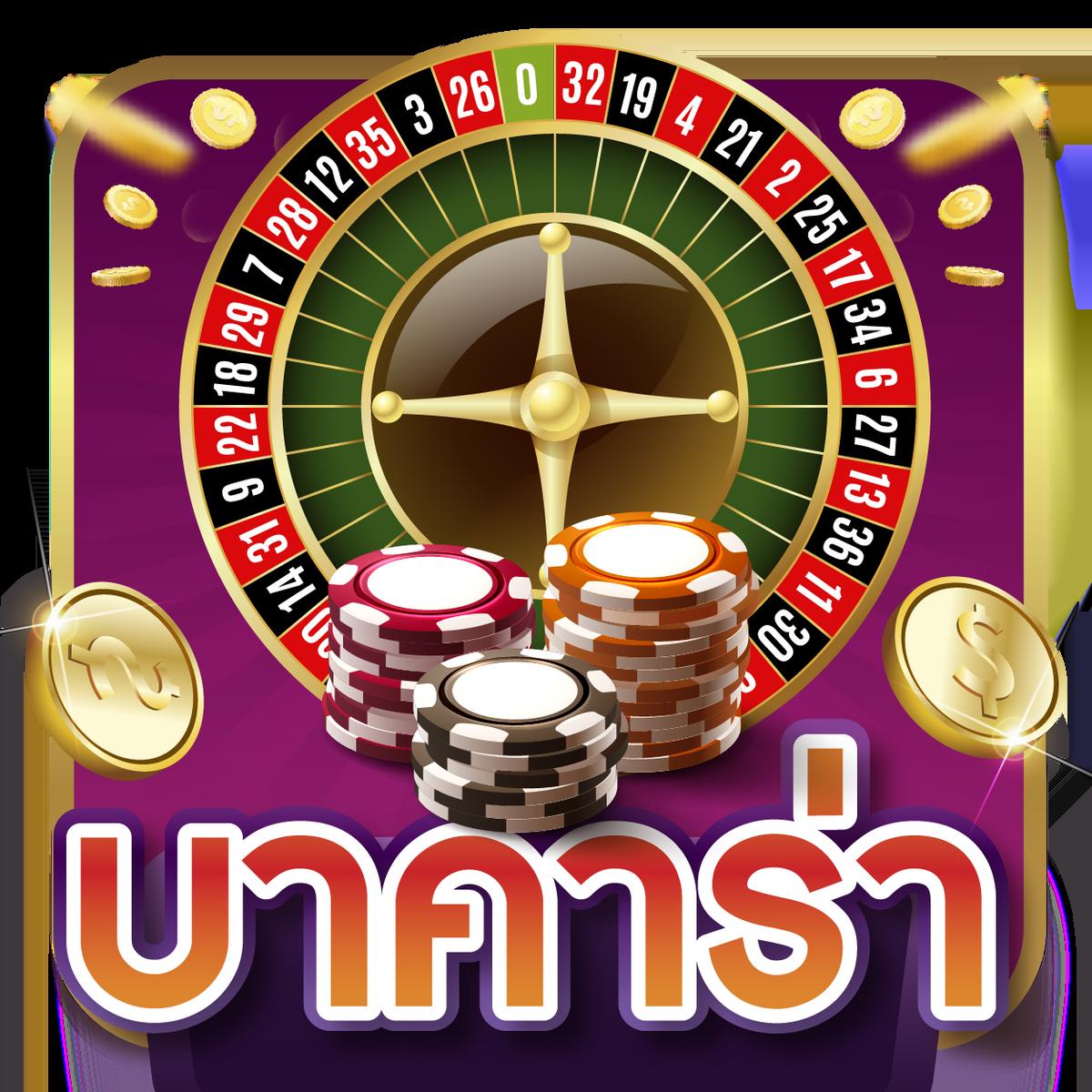 dgk689 เว็บตรงสล็อต ฝากถอนออโต้ ไม่ผ่านเอเย่นต์ 2026
