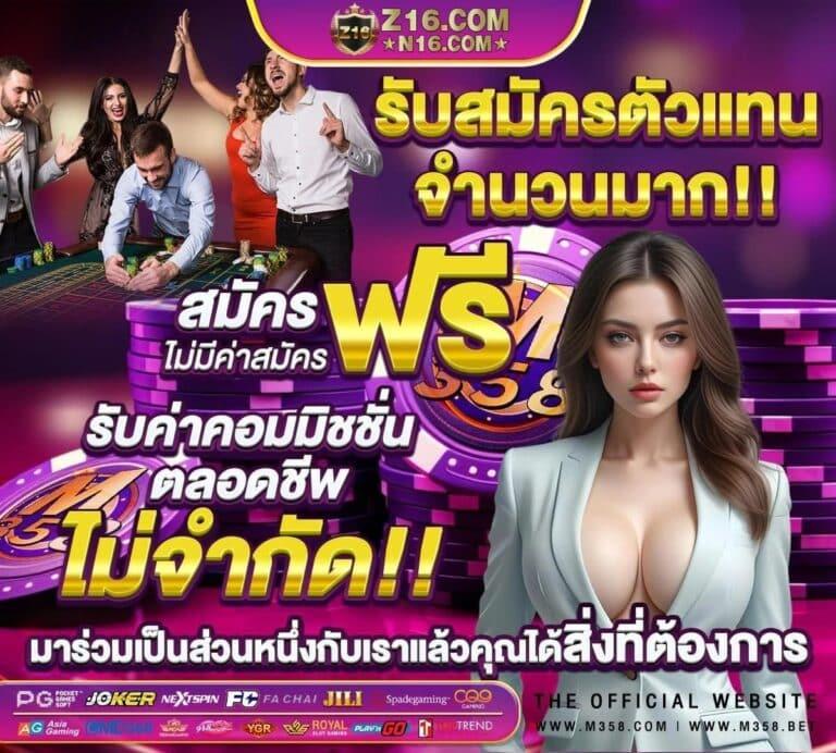 dk780 slot เว็บตรง สล็อต ฝากถอนออโต้ ไม่ผ่านเอเย่นต์ 2026