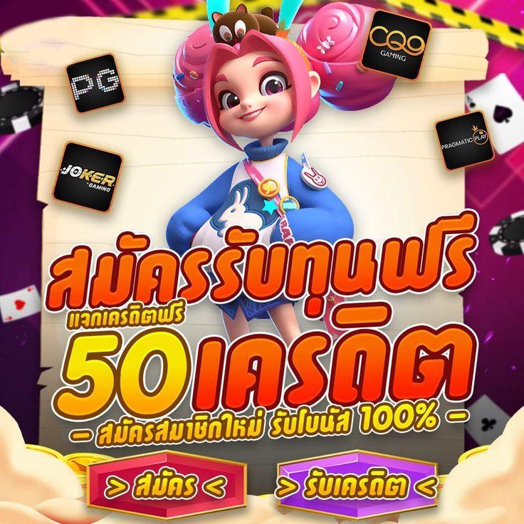 dooball345 เว็บตรง สล็อต ฝากถอนออโต้ ไม่ผ่านเอเย่นต์ 2026