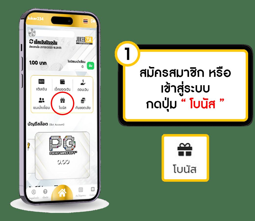 dooball66s เว็บตรง สล็อต ฝากถอนออโต้ ไม่ผ่านเอเย่นต์ 2026