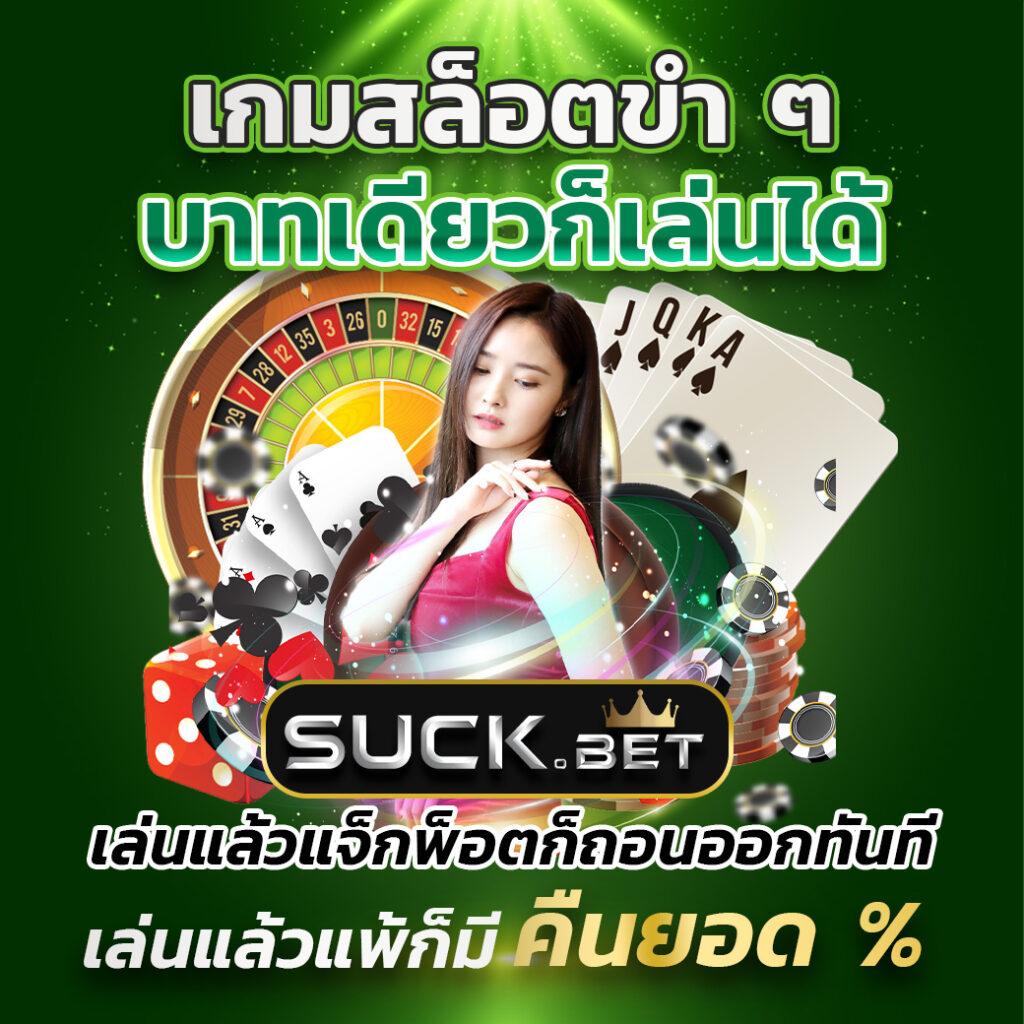 e699 สล็อต เว็บตรง สล็อต ฝากถอนออโต้ ไม่ผ่านเอเย่นต์ 2026