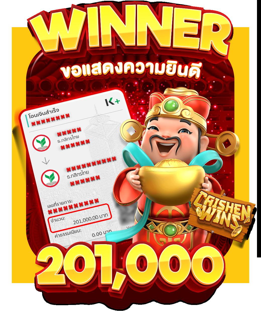 easy168 เว็บตรง สล็อต ฝากถอนออโต้ ไม่ผ่านเอเย่นต์ 2026