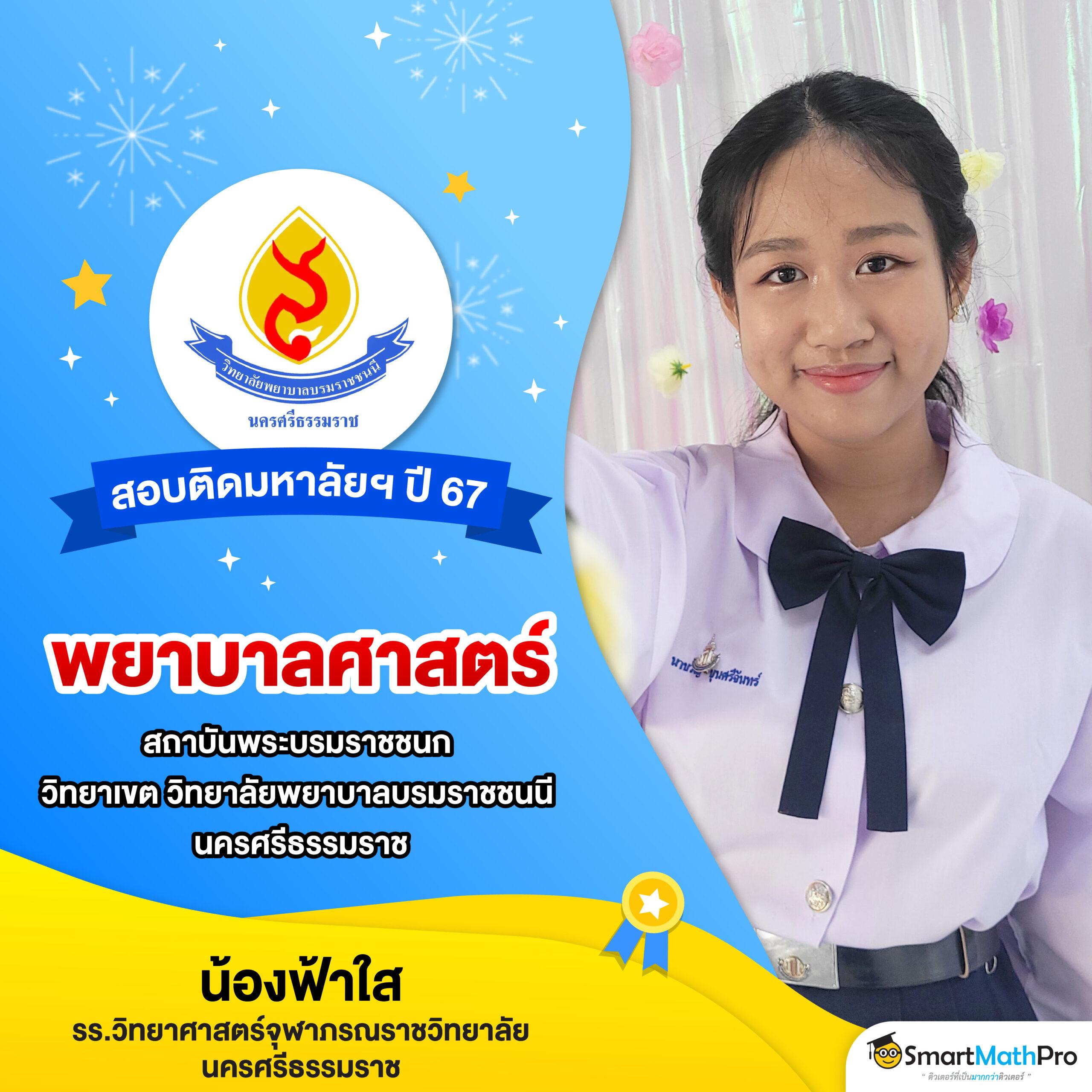 easyslot789 เว็บตรงสล็อต ฝากถอนออโต้ ไม่ผ่านเอเย่นต์ 2026