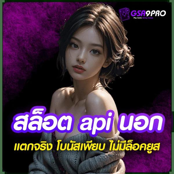 em99 เว็บตรง สล็อต ฝากถอนออโต้ ไม่ผ่านเอเย่นต์ 2026